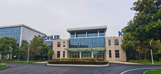 開工首日迎“國字號”殊榮，寶山高新區智能工廠領跑產業新賽道